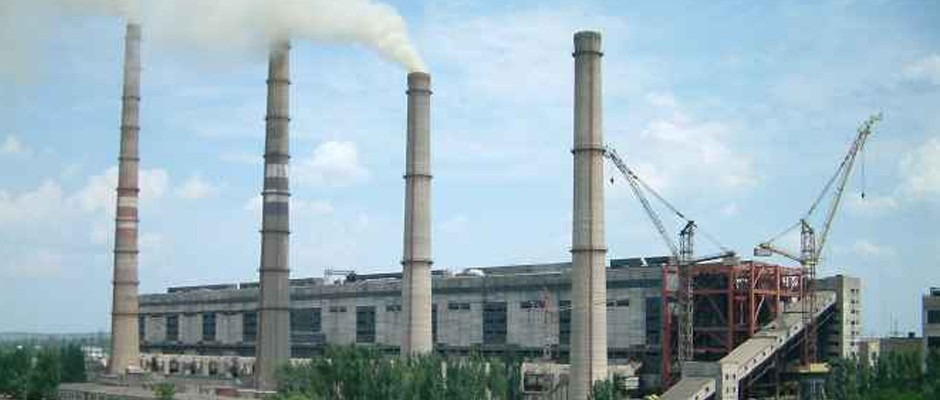 Starobeshevo Power Plant, Ukraine